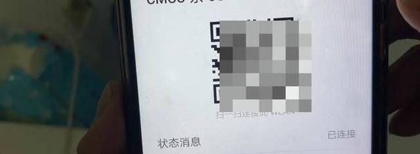 如何找回忘记的快易相册密码（解决密码遗忘问题的简便方法）-第3张图片-数科之翼