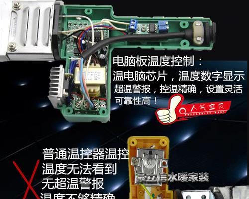 微pe工具使用教程（提供详细的微pe工具操作指南，助您轻松应对各种电脑问题）-第2张图片-数科之翼