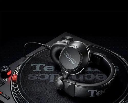 松下DJ1210监听耳机的音质与功能评测（领略音乐细腻之美，松下DJ1210让您沉浸音乐之中）-第2张图片-数科之翼