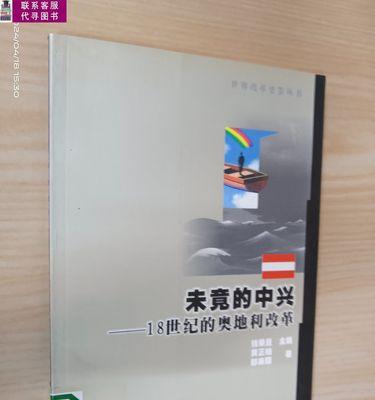 南京中兴移动（探索智能连接时代，开创数字化新未来）-第2张图片-数科之翼