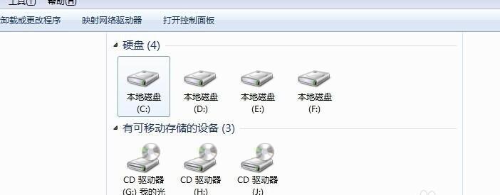 光盘防拷贝解密技术（揭秘光盘防拷贝的破解方法）-第2张图片-数科之翼
