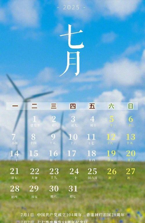 一4五手机细致评测（全面分析一4五手机的性能与使用体验）-第2张图片-数科之翼