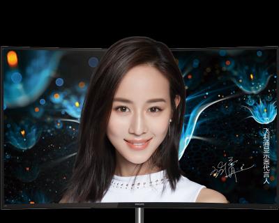 飞利浦240v5q怎么样（全方位评测，解读飞利浦240v5q的优点与不足）-第3张图片-数科之翼