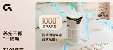 大猫电商（以创新驱动，引领电商潮流的大猫电商）-第1张图片-数科之翼