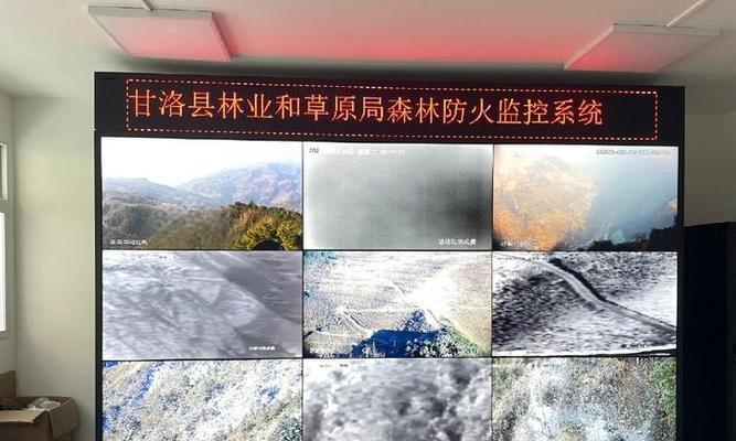 以森林创造模式飞行按键指令的奇妙世界（解锁创造力的关键——掌握森林创造模式中的飞行按键指令）-第3张图片-数科之翼