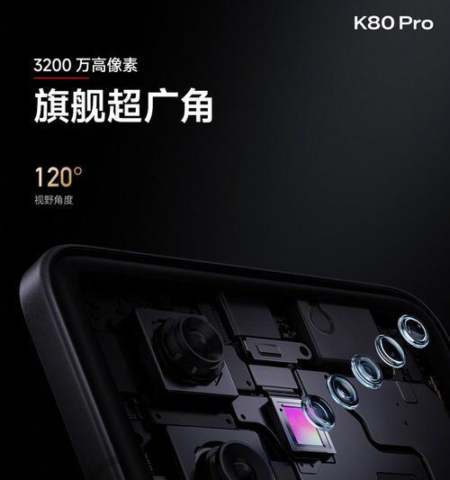 小米5s（功能强大，性价比高，用户口碑不断赞誉）-第2张图片-数科之翼