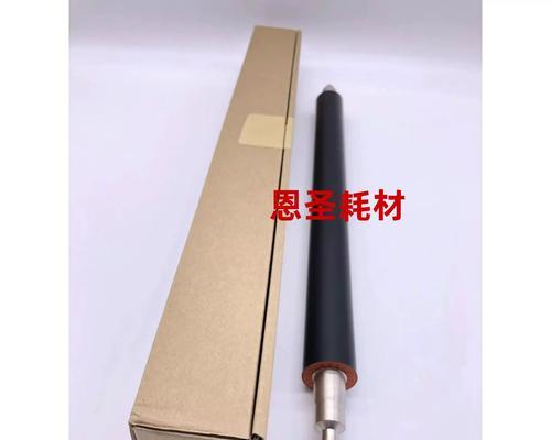 施乐五代5575（高效、可靠、多功能，满足各类办公需求）-第2张图片-数科之翼
