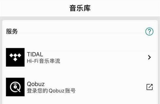 剑桥解码器（彻底改变跨语言交流的方式）-第1张图片-数科之翼