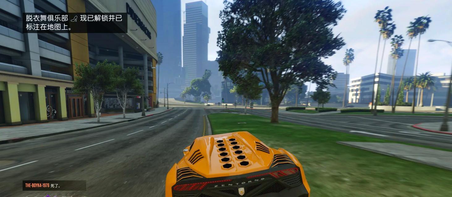 《提升GTA5画质清晰的窍门》（解锁高清游戏画面，让GTA5更震撼）-第2张图片-数科之翼