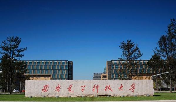 华为大学（打造顶级科技教育平台，塑造创新人才）-第2张图片-数科之翼
