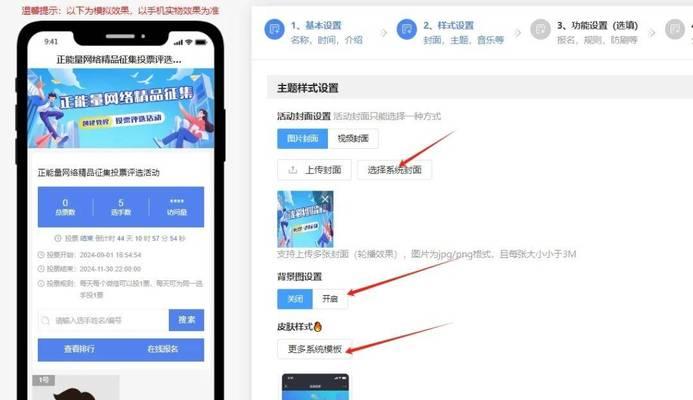 SDN在网络中的稳定性探究（以SDN技术为基础的网络架构稳定性分析与解决方案）-第3张图片-数科之翼