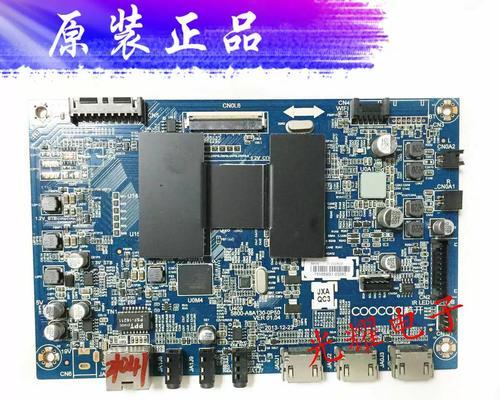 酷开55K1Y（打造无与伦比的高清智能家庭娱乐体验）-第3张图片-数科之翼