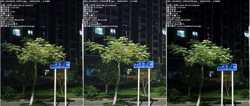 金立M6Plus的使用体验（一款实用性与性价比兼具的手机）-第3张图片-数科之翼