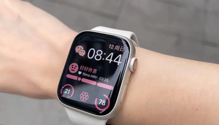 中兴Watch（了解中兴Watch的功能和特点，以及用户体验）-第2张图片-数科之翼