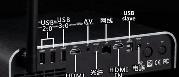 电脑USB接口坏了怎么修？（快速解决USB接口故障的方法和技巧）-第3张图片-数科之翼