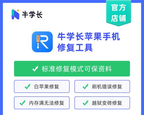 最新香港iOS账号分享，畅享海量应用资源（一键获取香港iOS账号，尽情畅玩优质应用）-第2张图片-数科之翼