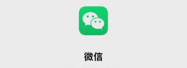 最新香港iOS账号分享，畅享海量应用资源（一键获取香港iOS账号，尽情畅玩优质应用）-第3张图片-数科之翼