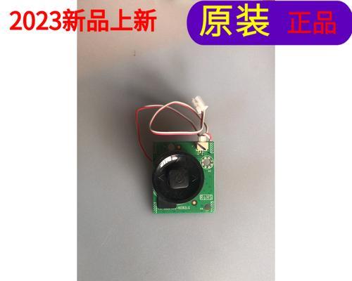 TCL43E5800电视的性能和功能介绍（卓越的画质和智能功能让您畅享视听盛宴）-第3张图片-数科之翼