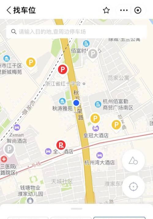 戴尔AMD5576笔记本电脑的性能评测（强劲处理器与高性能显卡的完美结合）-第2张图片-数科之翼