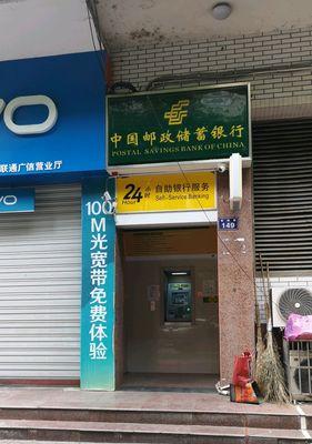 广信F4的强行开机能力如何？（探索广信F4在强行开机方面的技术和性能）-第1张图片-数科之翼