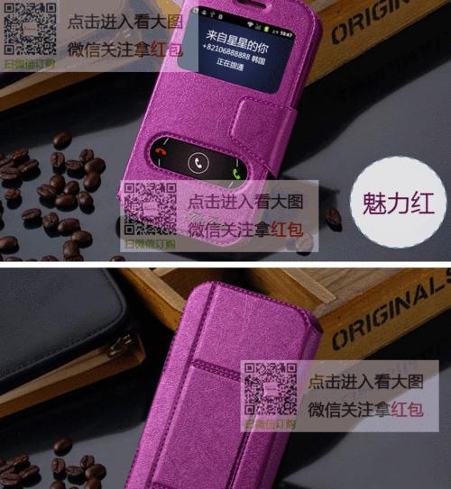 广信F4的强行开机能力如何？（探索广信F4在强行开机方面的技术和性能）-第3张图片-数科之翼