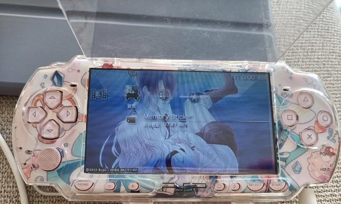 PSP2000带给你的极致游戏体验（探索PSP2000游戏机的无限可能）-第1张图片-数科之翼