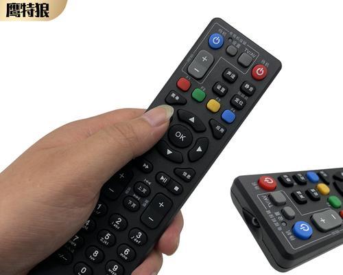中兴B760EV3（一款功能丰富、操作流畅的手机利器）-第1张图片-数科之翼