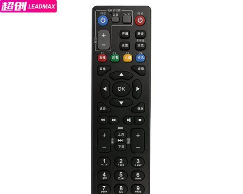 中兴B760EV3（一款功能丰富、操作流畅的手机利器）-第3张图片-数科之翼