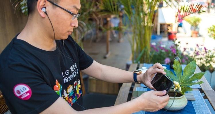 LGG5拍照全面升级（探索手机摄影新境界）-第3张图片-数科之翼