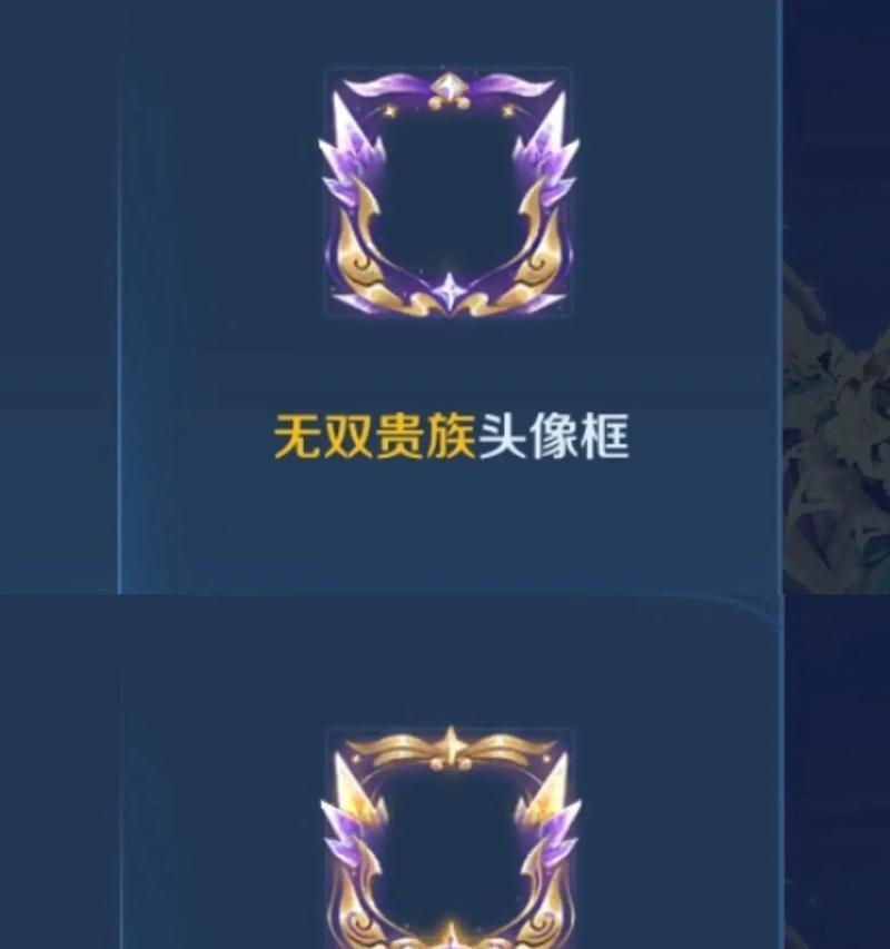 荣耀V10（以性能与价格齐飞的华为旗舰手机，成为年轻人的首选）-第2张图片-数科之翼