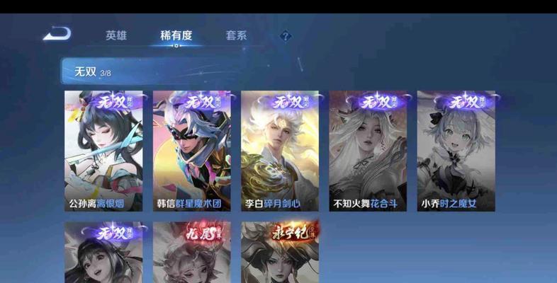 荣耀V10（以性能与价格齐飞的华为旗舰手机，成为年轻人的首选）-第3张图片-数科之翼