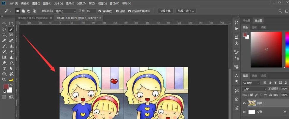 从零开始学习PS225132的量产教程（一步步教你掌握PS225132芯片的量产技巧）-第1张图片-数科之翼
