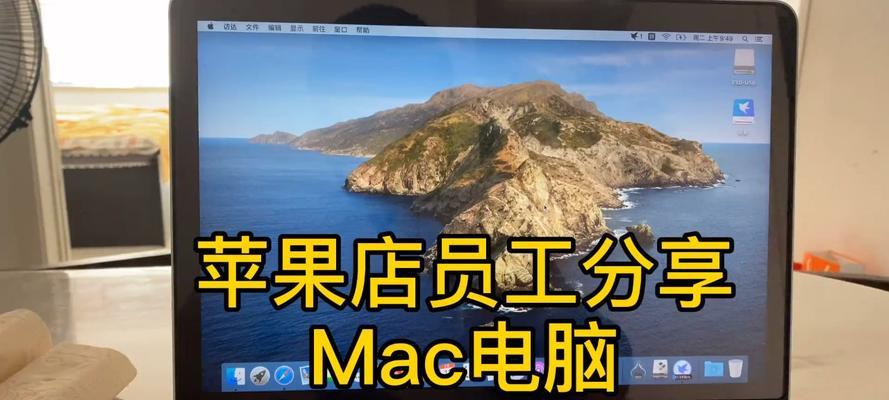 通过U盘重新安装系统的详细教程（轻松学会使用U盘重新安装电脑操作系统）-第1张图片-数科之翼