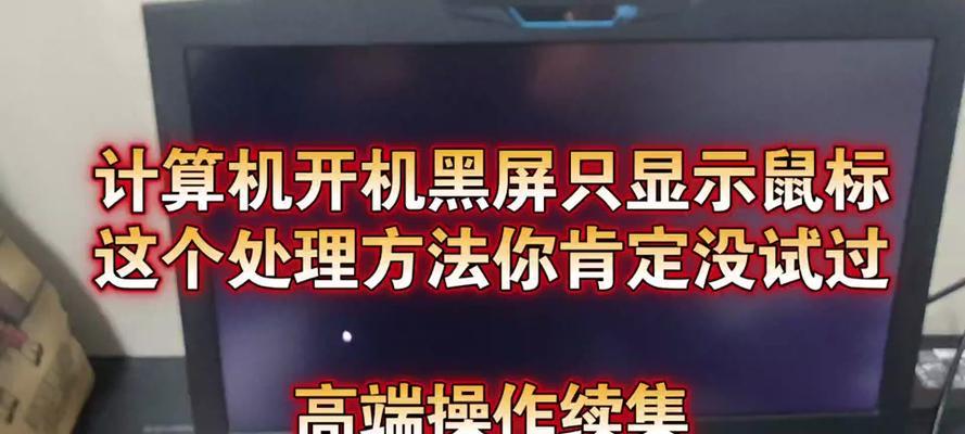 浏览器缓存（探索IE浏览器临时文件夹缓存的神秘面纱，告别繁杂的缓存管理难题）-第3张图片-数科之翼