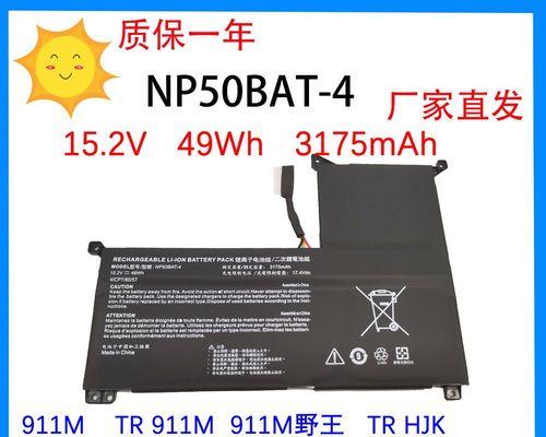 机械师F117质量评测——高性能机械师F117是否值得购买？（一款耐用可靠的机械键盘，）-第1张图片-数科之翼