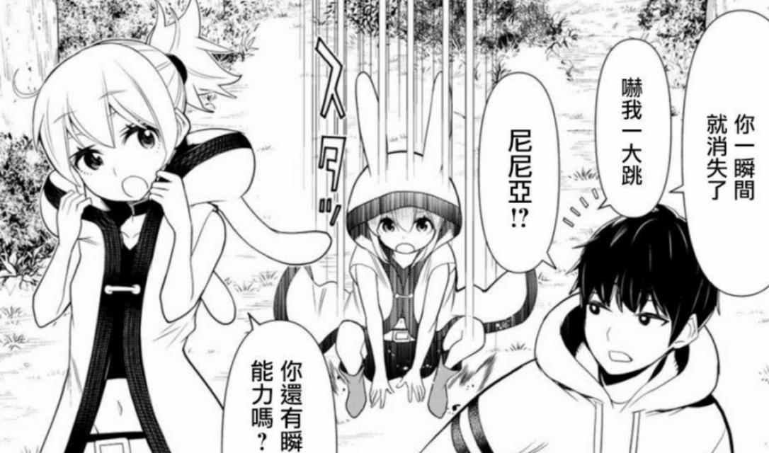 通过u大师制作启动盘，轻松解决系统故障（一键制作，省心高效）-第1张图片-数科之翼