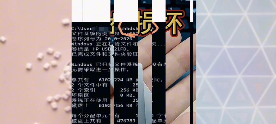 使用PE系统引导制作教程（学习如何使用PE系统引导制作，轻松掌握制作技巧）-第3张图片-数科之翼