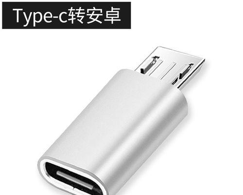 乐视装了小米系统的体验（乐视装上小米系统后的功能与性能一览）-第3张图片-数科之翼