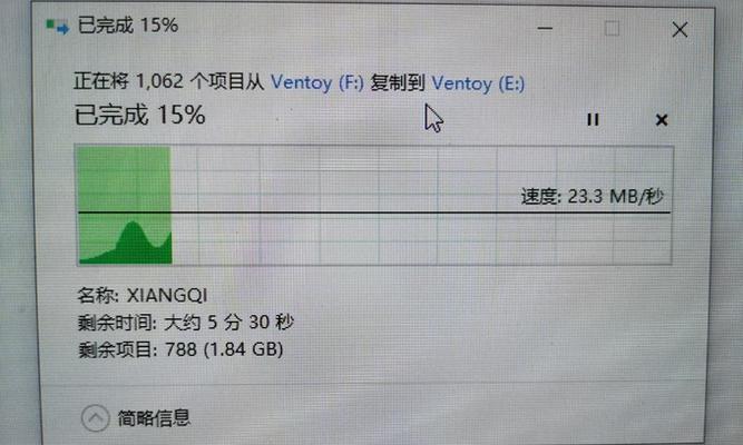 使用Dell笔记本启动U盘安装系统教程（轻松安装系统，让你的Dell笔记本焕发新生）-第1张图片-数科之翼