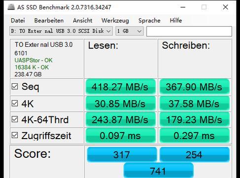 使用Dell笔记本启动U盘安装系统教程（轻松安装系统，让你的Dell笔记本焕发新生）-第3张图片-数科之翼