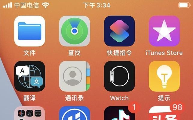 探索苹果6的越狱之道（了解苹果6越狱的方法和风险，解锁更多功能和自由）-第2张图片-数科之翼