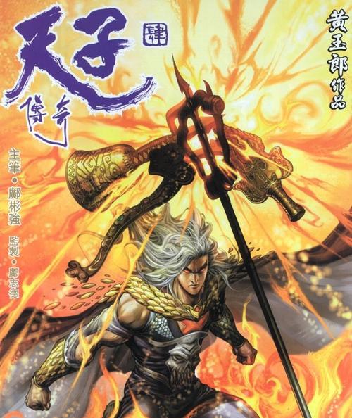掌婴天下（探索掌婴天下平台，让宝宝幸福成长）-第2张图片-数科之翼
