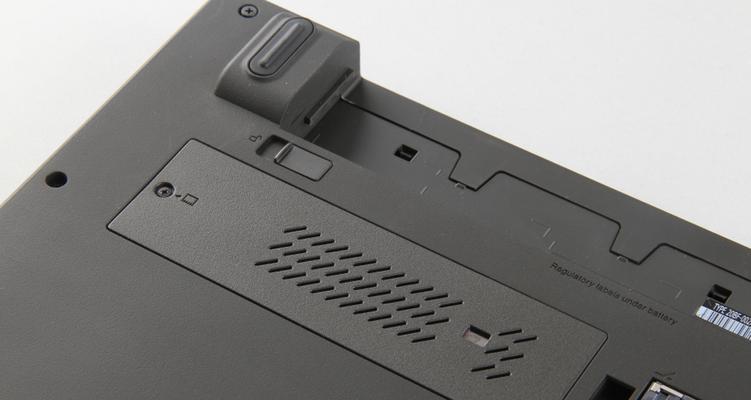 LenovoT540p（性能稳定、操作便捷，满足专业和娱乐需求）-第1张图片-数科之翼