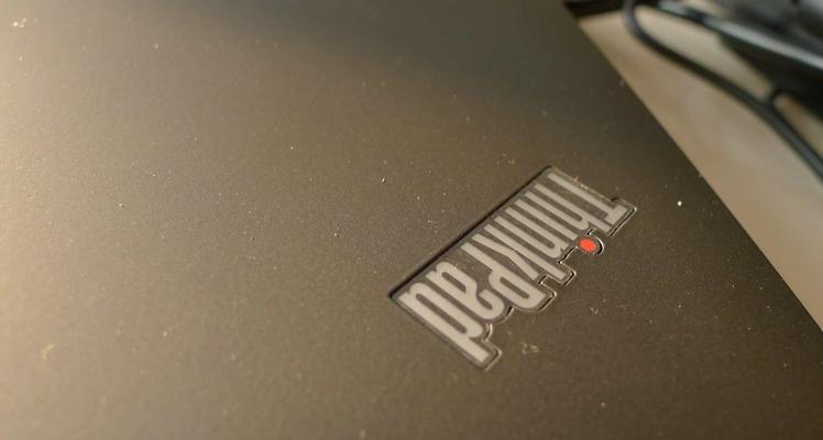 LenovoT540p（性能稳定、操作便捷，满足专业和娱乐需求）-第3张图片-数科之翼