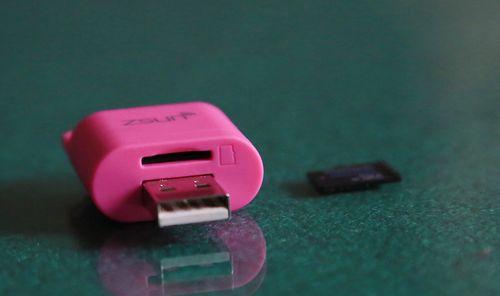 以苹果48g为主题的全面评测（苹果48g的性能、摄影能力和用户体验综合分析）-第1张图片-数科之翼