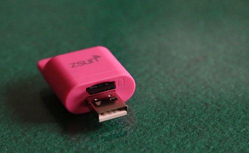 以苹果48g为主题的全面评测（苹果48g的性能、摄影能力和用户体验综合分析）-第3张图片-数科之翼