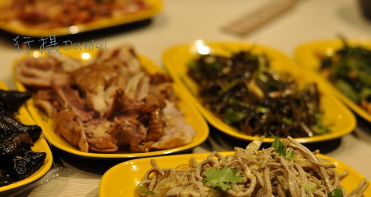 小恒水饺（一口小恒，暖心满足）-第1张图片-数科之翼