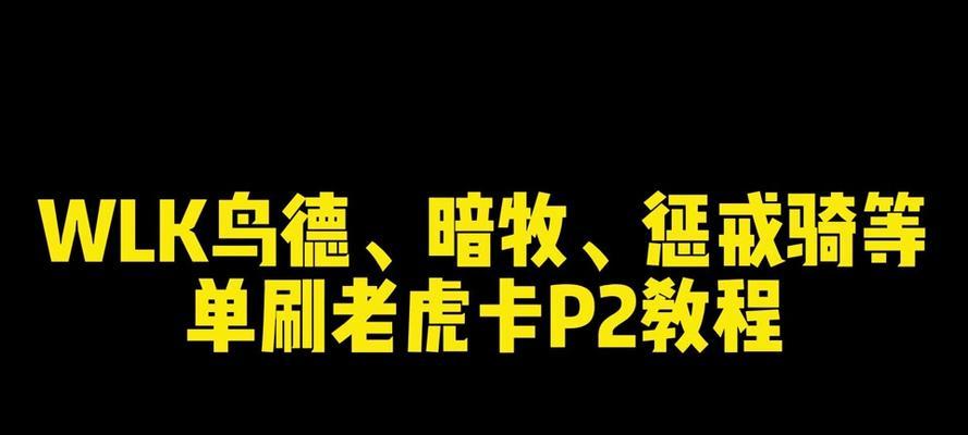 移动老虎卡（一卡在手，通信畅行无阻）-第2张图片-数科之翼
