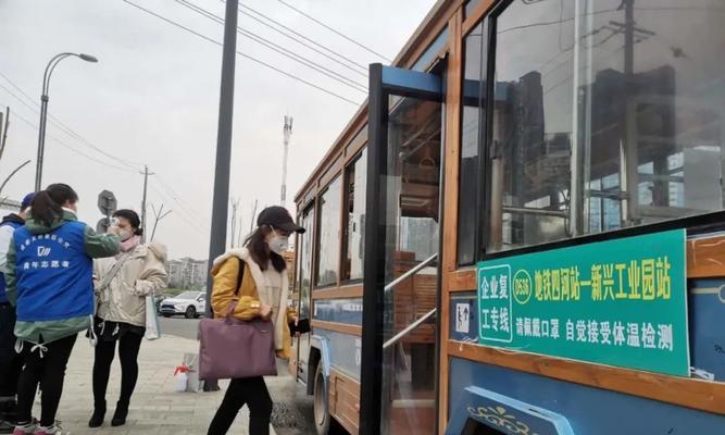优博创通信（助力通信行业进步，打造高效可靠的通信网络）-第2张图片-数科之翼