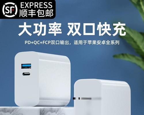 探索Pro鞋粹的魅力与实用性（解析Pro鞋粹的设计与性能，为你带来全新的运动体验）-第1张图片-数科之翼